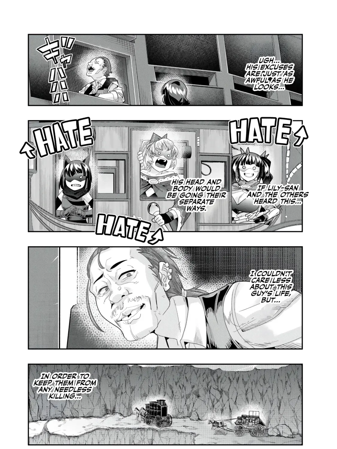 This is Screwed Up, but I Was Reincarnated as a GIRL in Another World! Chapter 124.1 page 24 - 