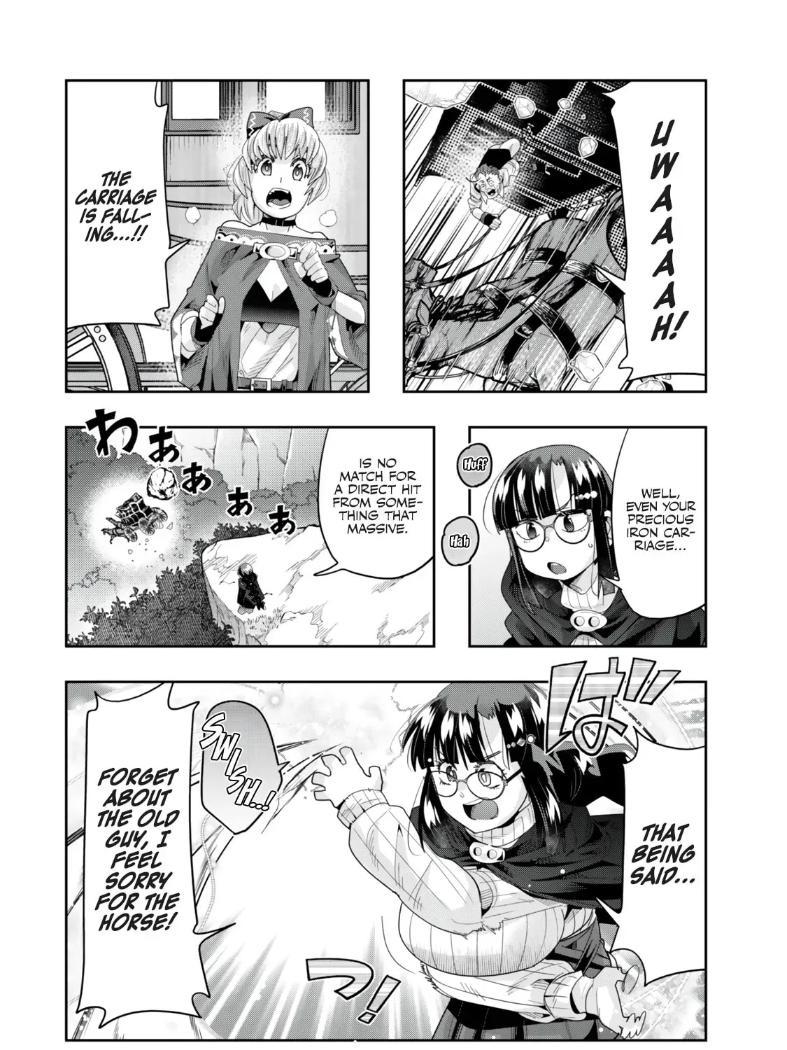 This is Screwed Up, but I Was Reincarnated as a GIRL in Another World! Chapter 124.2 page 12 - 