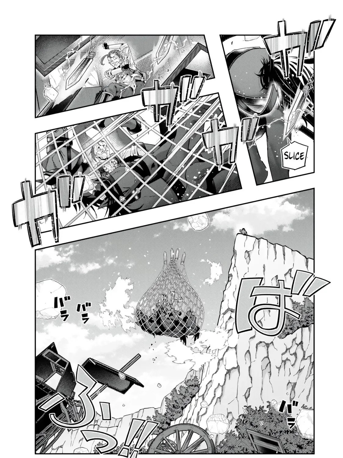 This is Screwed Up, but I Was Reincarnated as a GIRL in Another World! Chapter 124.2 page 18 - 