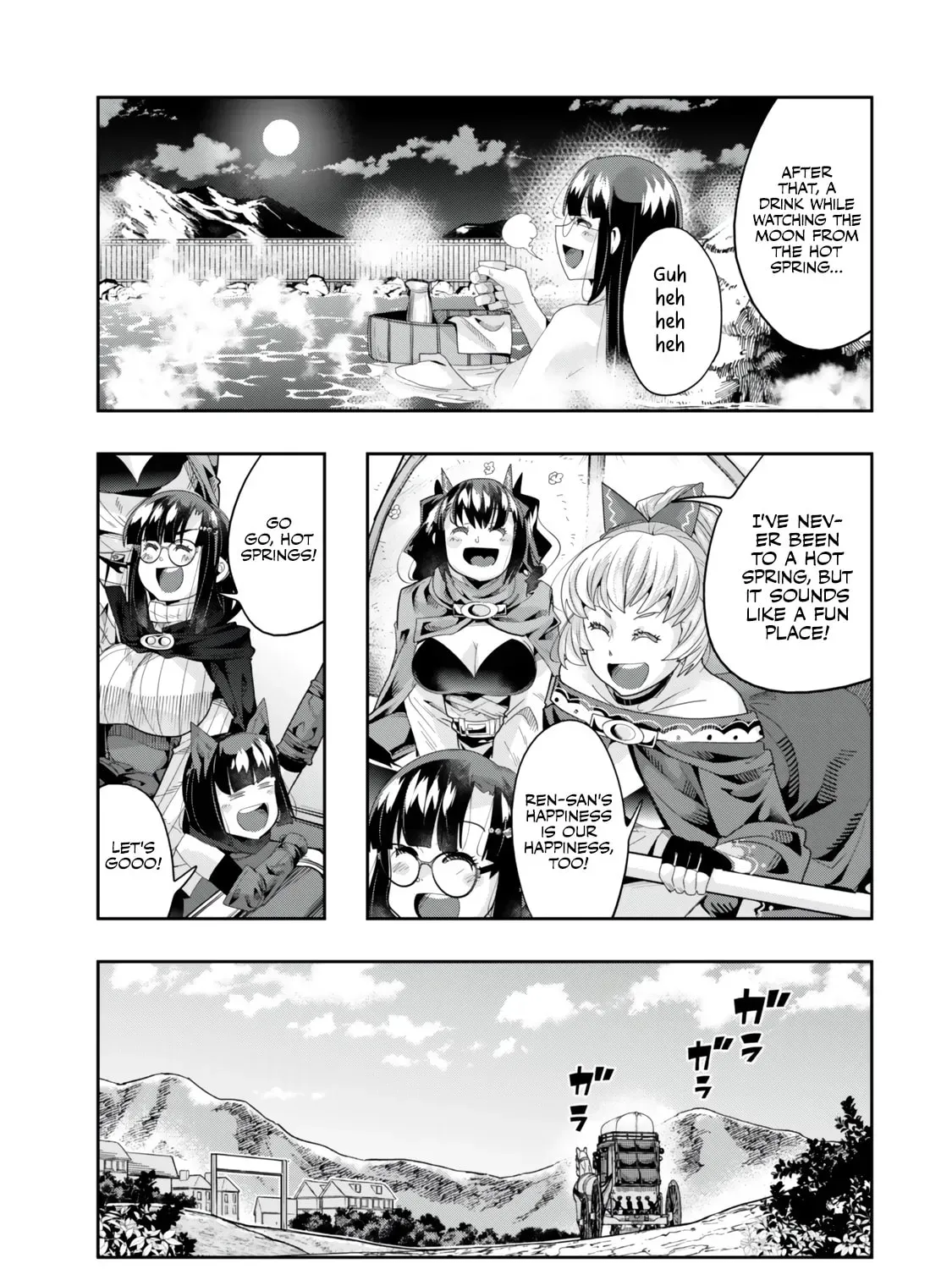This is Screwed Up, but I Was Reincarnated as a GIRL in Another World! Chapter 124.2 page 30 - 