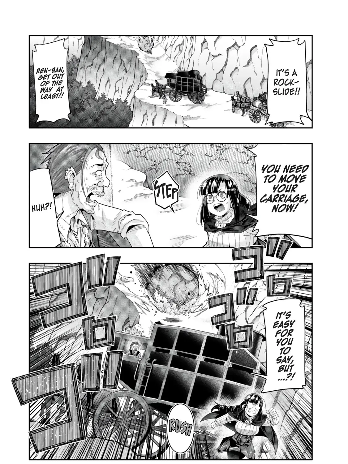This is Screwed Up, but I Was Reincarnated as a GIRL in Another World! Chapter 124.2 page 8 - 