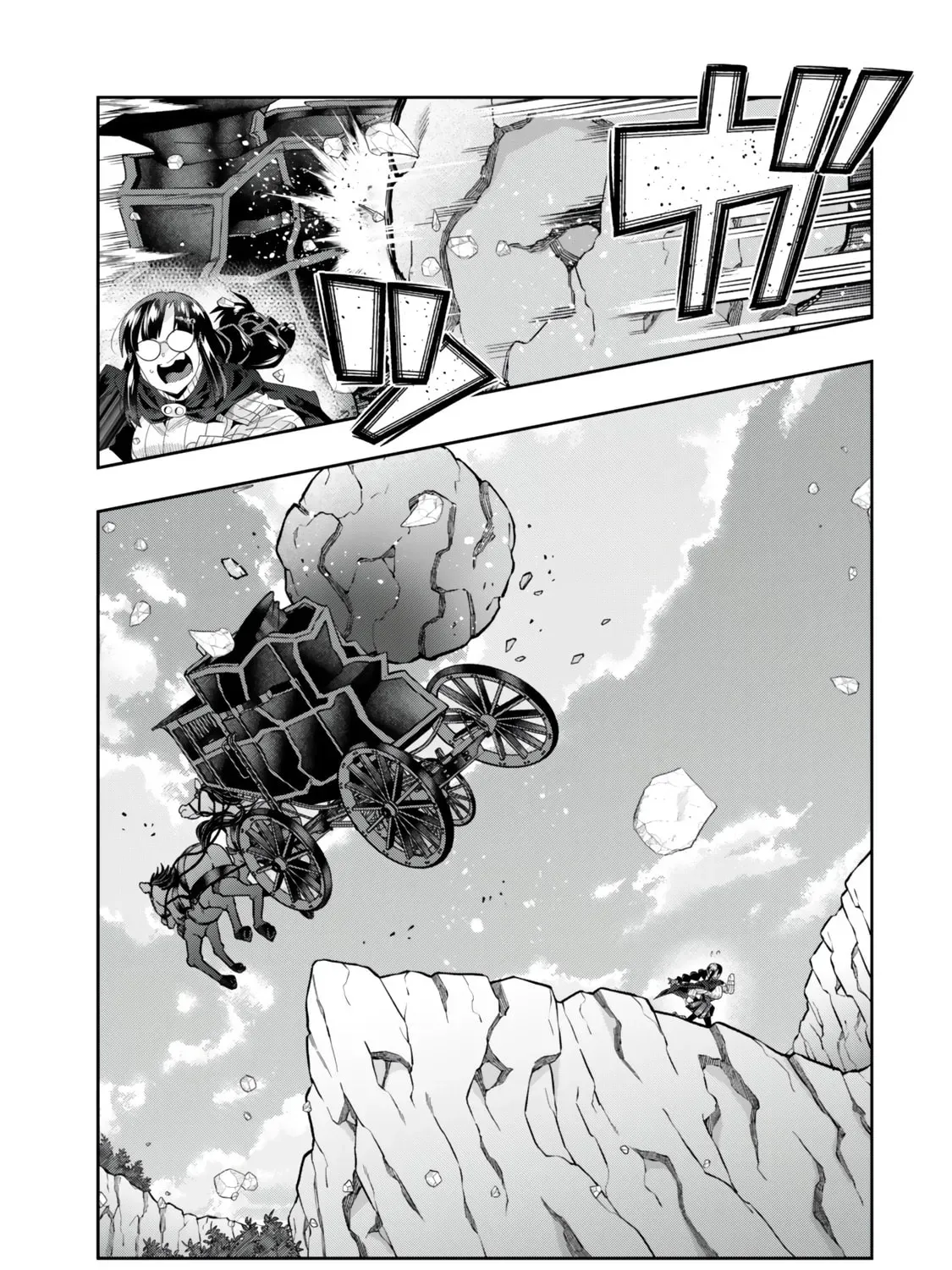 This is Screwed Up, but I Was Reincarnated as a GIRL in Another World! Chapter 124.2 page 10 - 