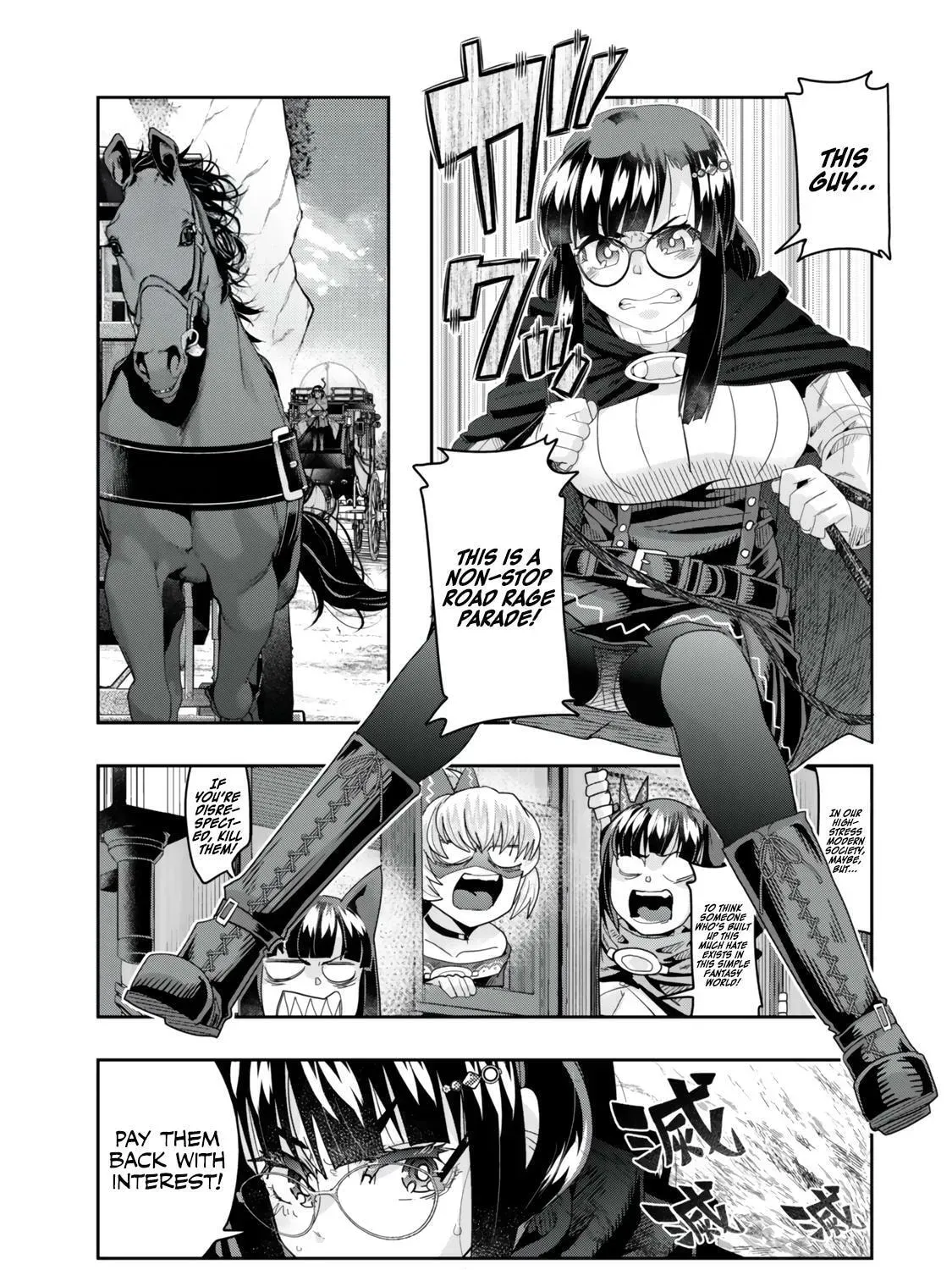 This is Screwed Up, but I Was Reincarnated as a GIRL in Another World! Chapter 124 page 14 - 