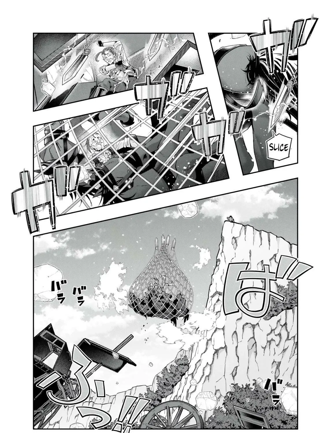 This is Screwed Up, but I Was Reincarnated as a GIRL in Another World! Chapter 124 page 46 - 