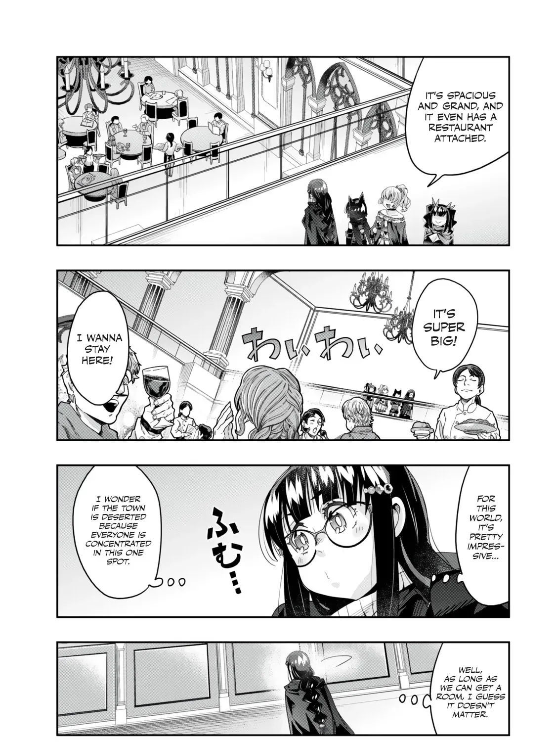 This is Screwed Up, but I Was Reincarnated as a GIRL in Another World! Chapter 125.1 page 10 - 