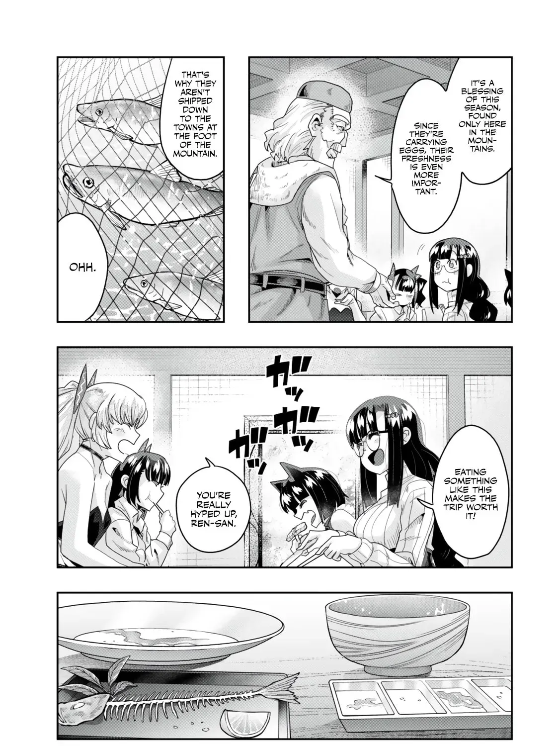 This is Screwed Up, but I Was Reincarnated as a GIRL in Another World! Chapter 125.2 page 18 - 