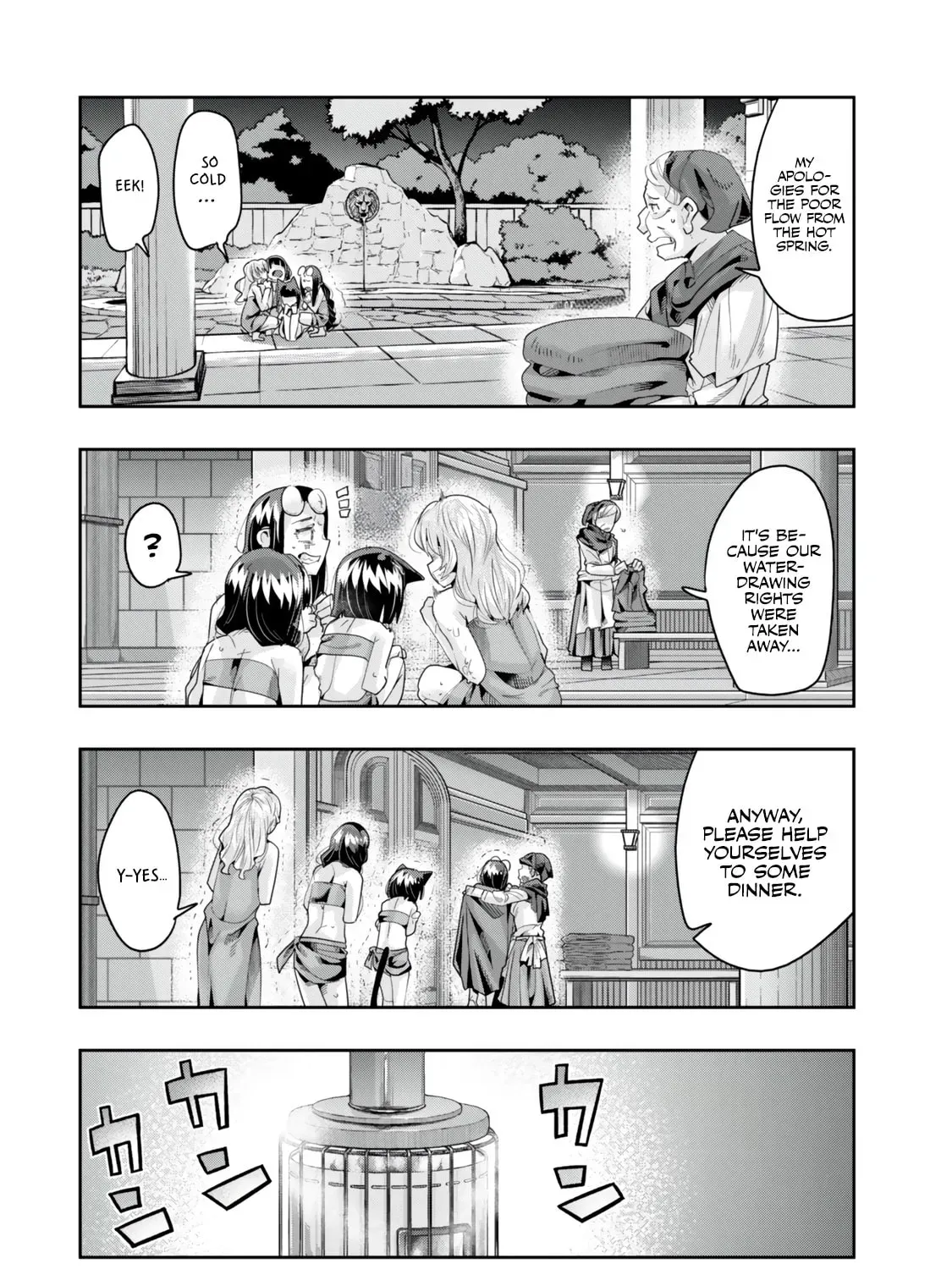 This is Screwed Up, but I Was Reincarnated as a GIRL in Another World! Chapter 125.2 page 4 - 