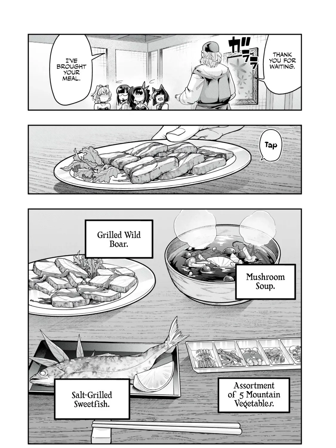 This is Screwed Up, but I Was Reincarnated as a GIRL in Another World! Chapter 125.2 page 8 - 