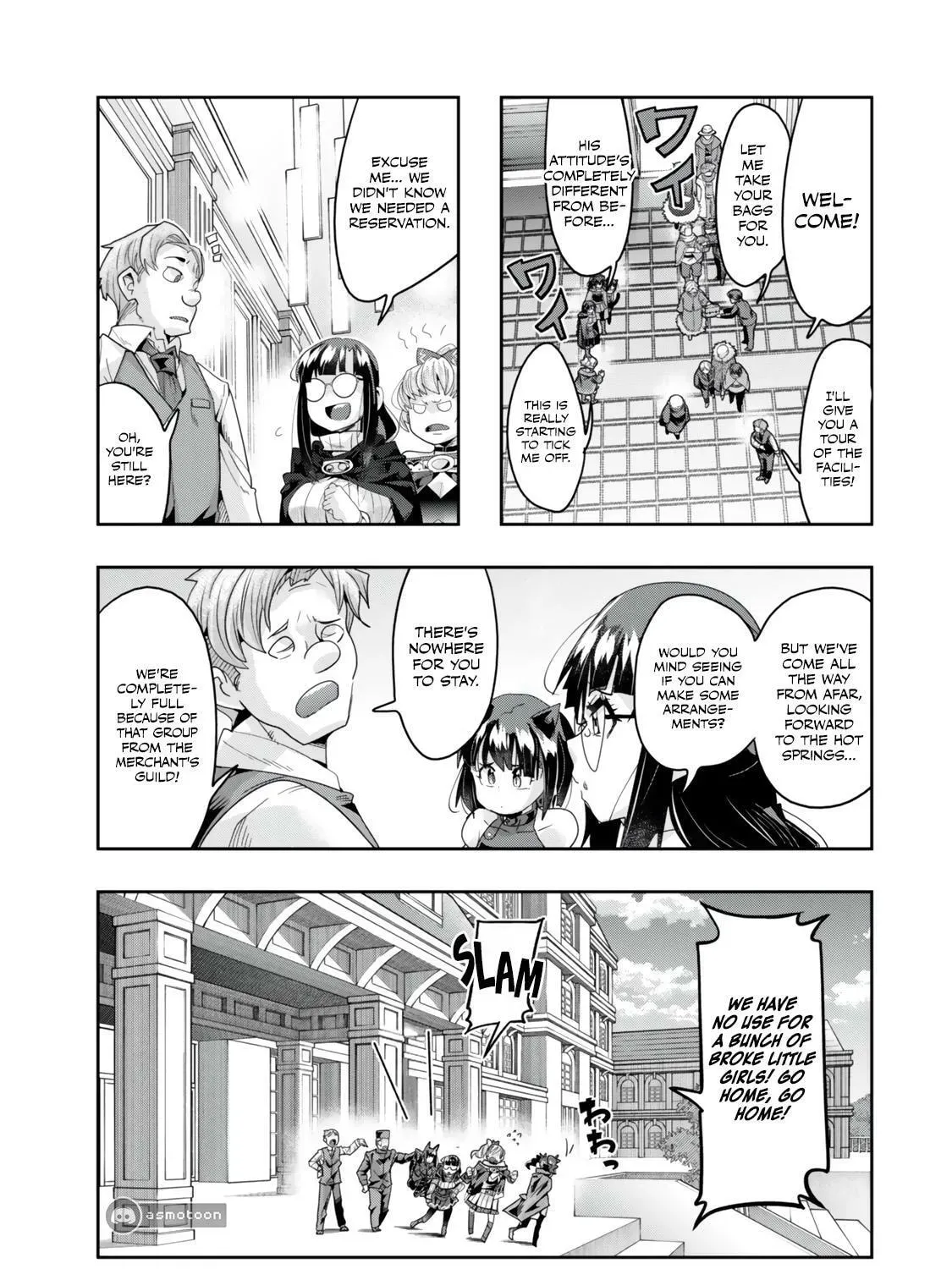 This is Screwed Up, but I Was Reincarnated as a GIRL in Another World! Chapter 125 page 14 - 
