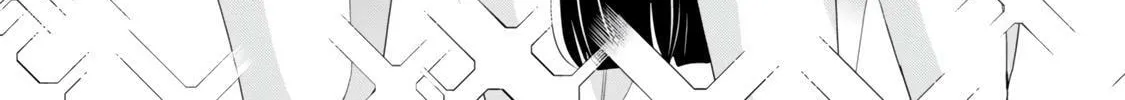 This is Screwed Up, but I Was Reincarnated as a GIRL in Another World! Chapter 125 page 31 - 