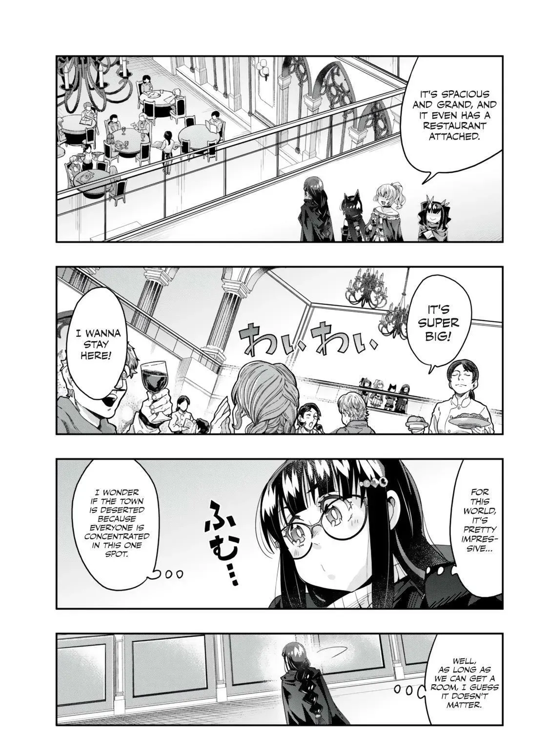 This is Screwed Up, but I Was Reincarnated as a GIRL in Another World! Chapter 125 page 10 - 
