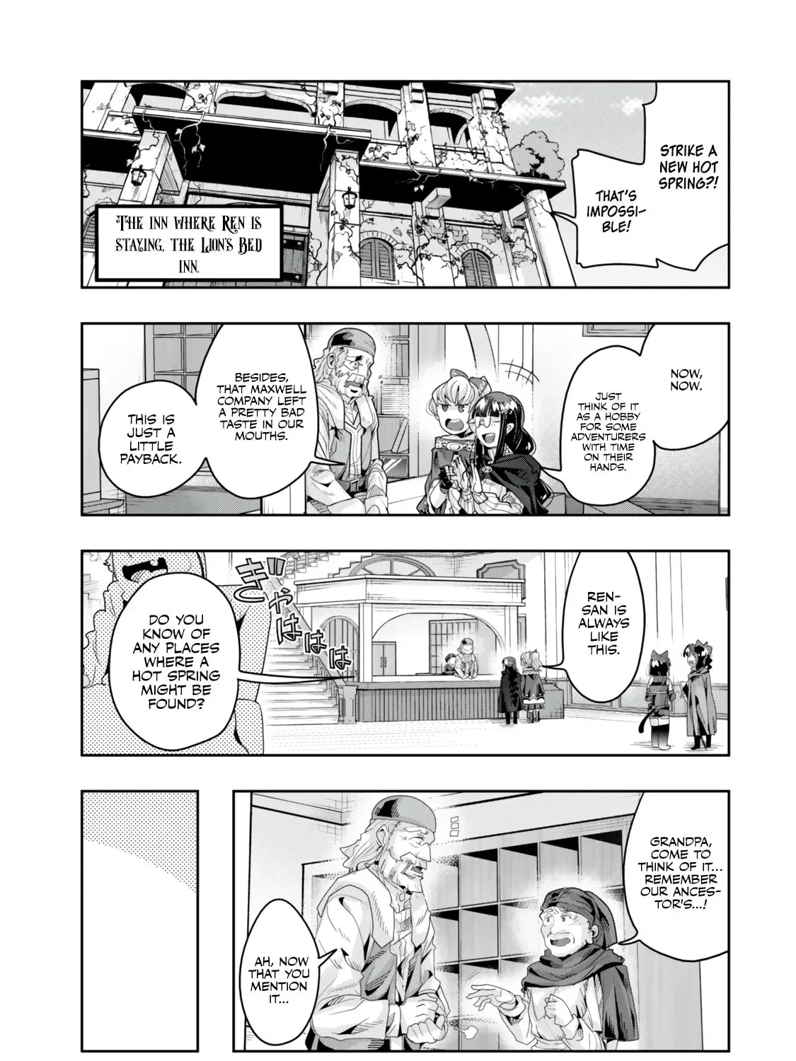 This is Screwed Up, but I Was Reincarnated as a GIRL in Another World! Chapter 126.1 page 14 - 