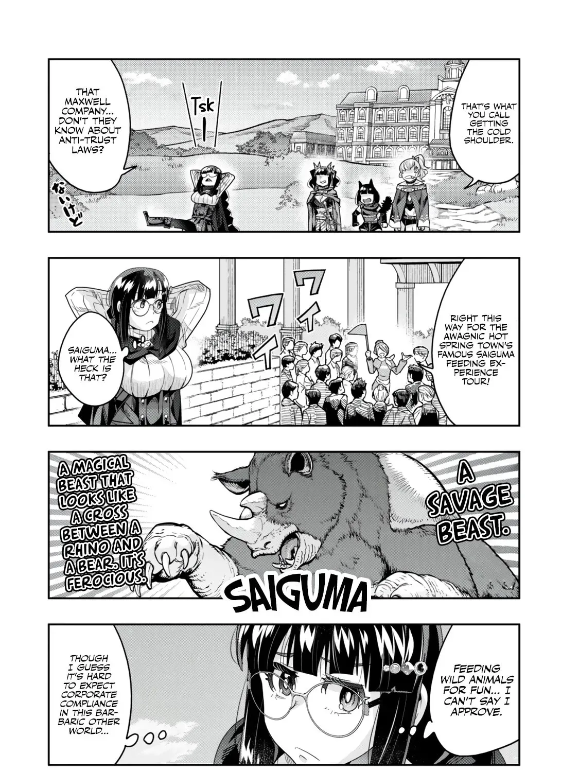 This is Screwed Up, but I Was Reincarnated as a GIRL in Another World! Chapter 126.1 page 8 - 