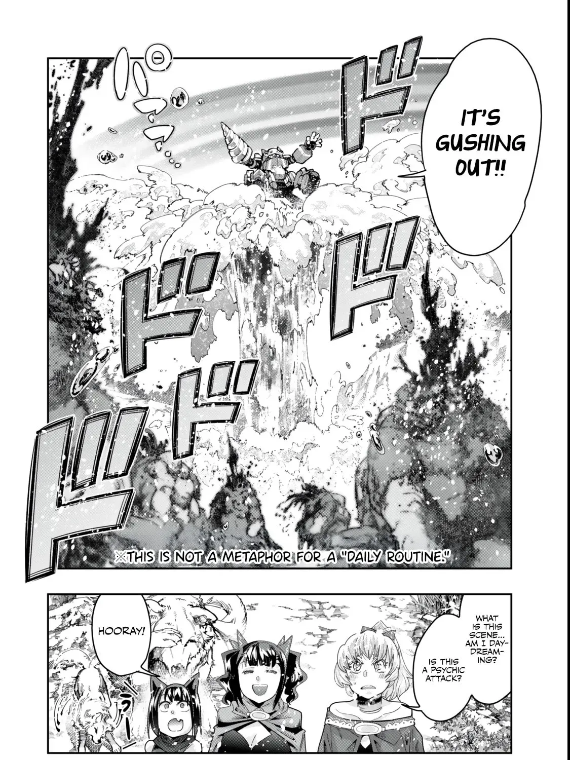 This is Screwed Up, but I Was Reincarnated as a GIRL in Another World! Chapter 126.2 page 32 - 