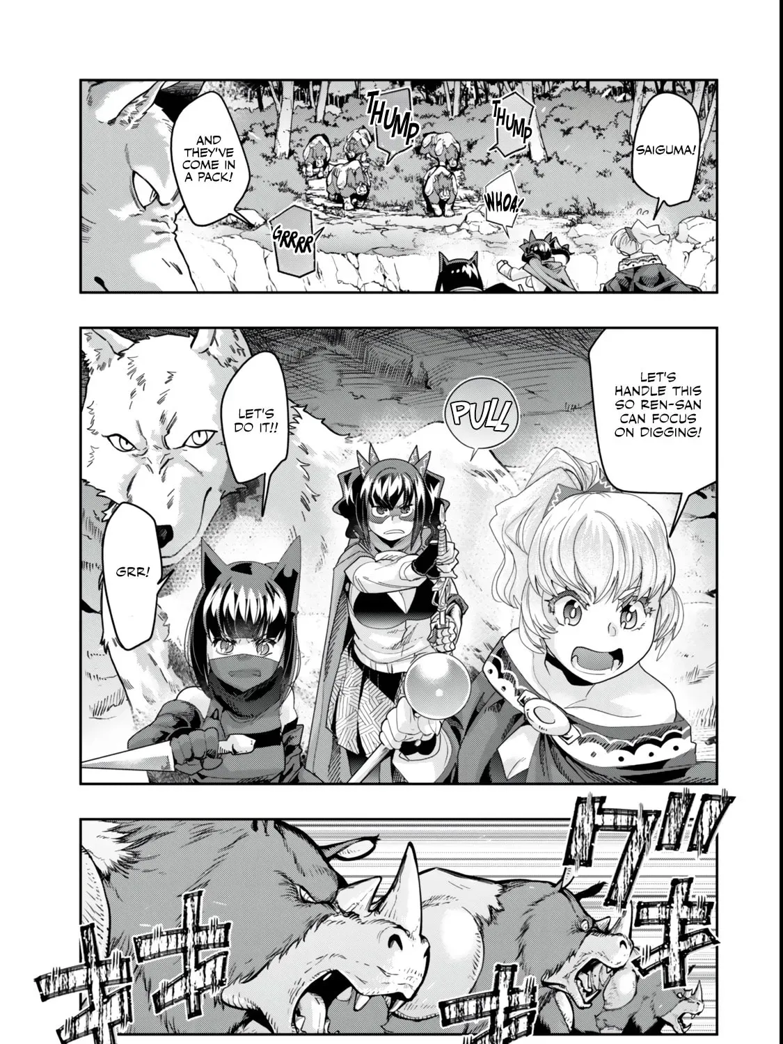 This is Screwed Up, but I Was Reincarnated as a GIRL in Another World! Chapter 126.2 page 10 - 
