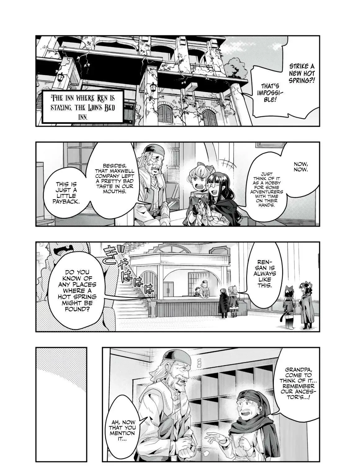 This is Screwed Up, but I Was Reincarnated as a GIRL in Another World! Chapter 126 page 14 - 