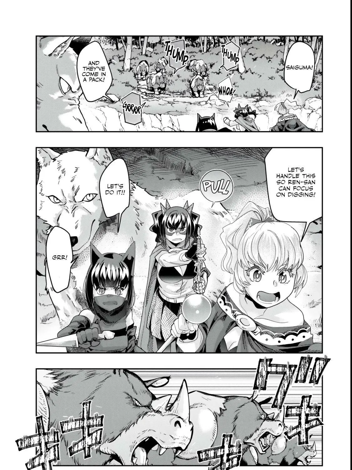 This is Screwed Up, but I Was Reincarnated as a GIRL in Another World! Chapter 126 page 42 - 