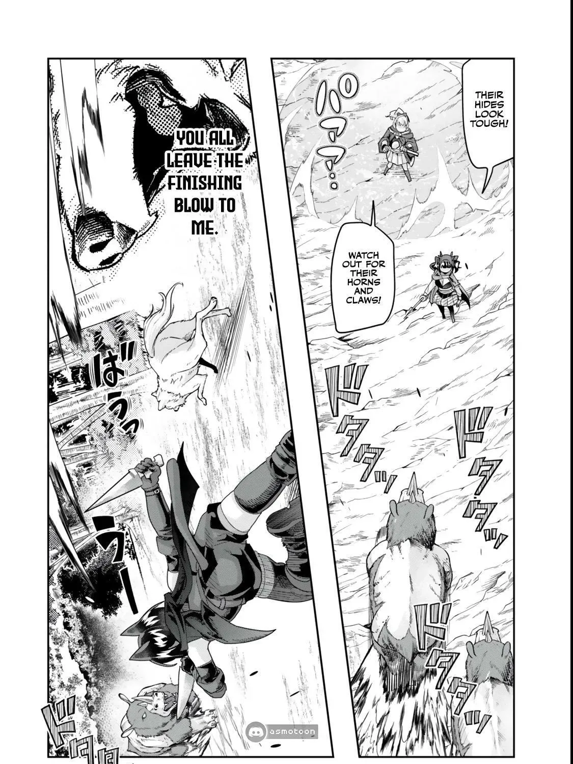 This is Screwed Up, but I Was Reincarnated as a GIRL in Another World! Chapter 126 page 44 - 
