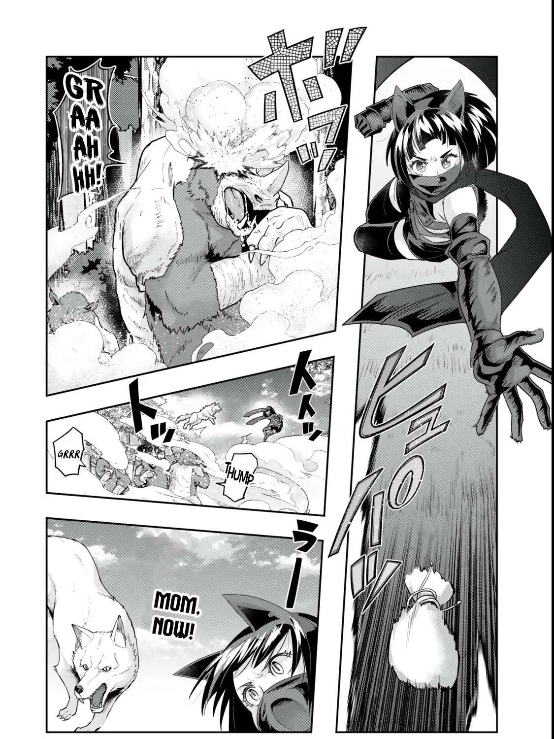 This is Screwed Up, but I Was Reincarnated as a GIRL in Another World! Chapter 126 page 52 - 