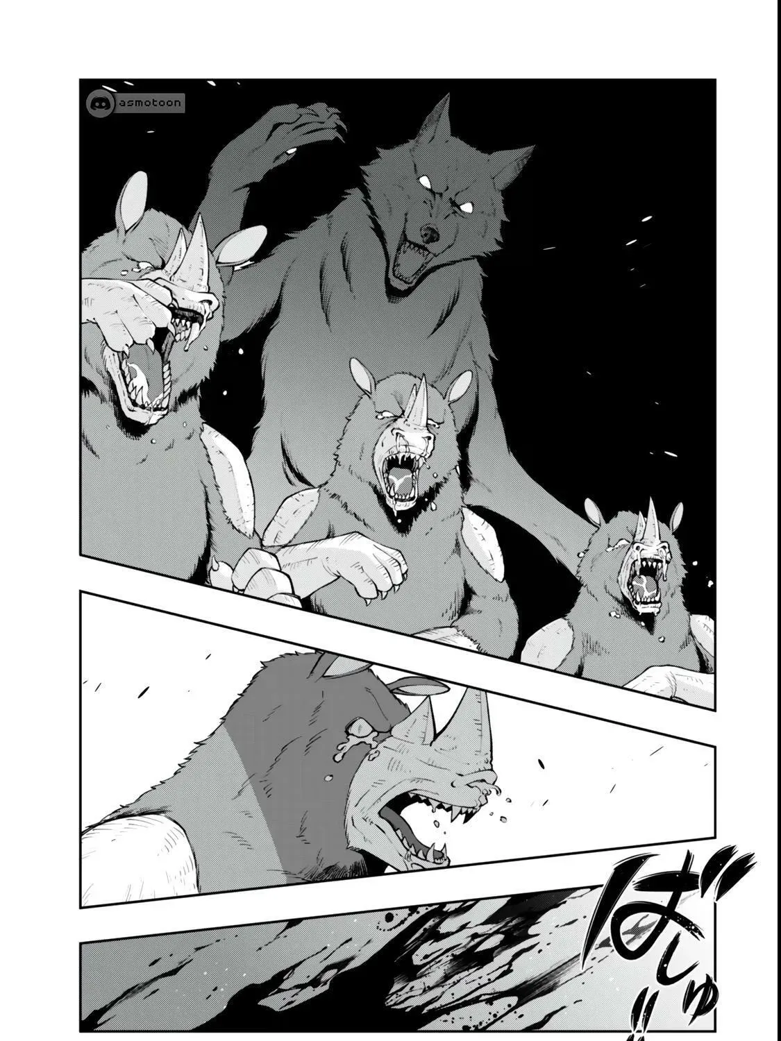 This is Screwed Up, but I Was Reincarnated as a GIRL in Another World! Chapter 126 page 54 - 