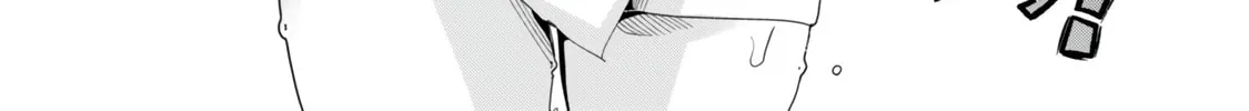 This is Screwed Up, but I Was Reincarnated as a GIRL in Another World! Chapter 127.1 page 23 - 
