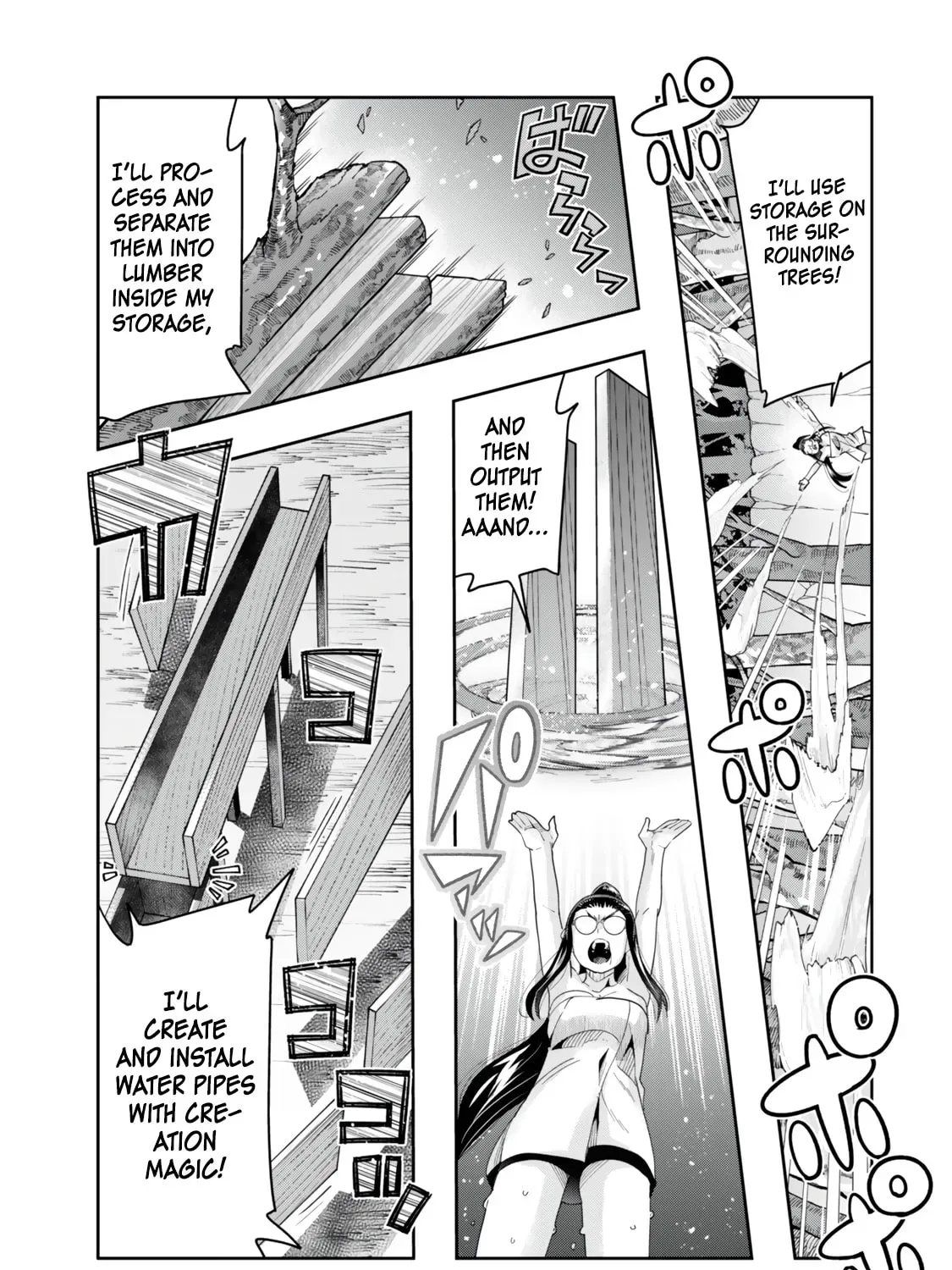 This is Screwed Up, but I Was Reincarnated as a GIRL in Another World! Chapter 127.1 page 24 - 
