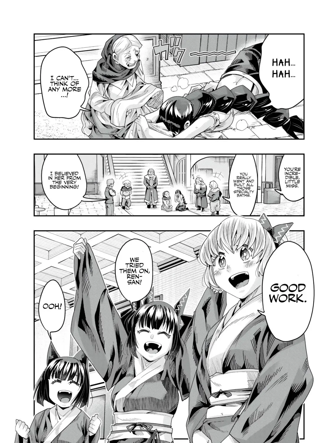 This is Screwed Up, but I Was Reincarnated as a GIRL in Another World! Chapter 127.2 page 24 - 