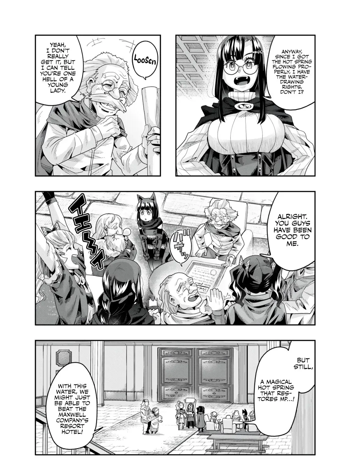 This is Screwed Up, but I Was Reincarnated as a GIRL in Another World! Chapter 127.2 page 4 - 