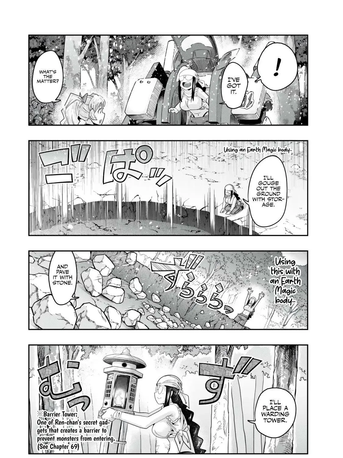 This is Screwed Up, but I Was Reincarnated as a GIRL in Another World! Chapter 127 page 4 - 
