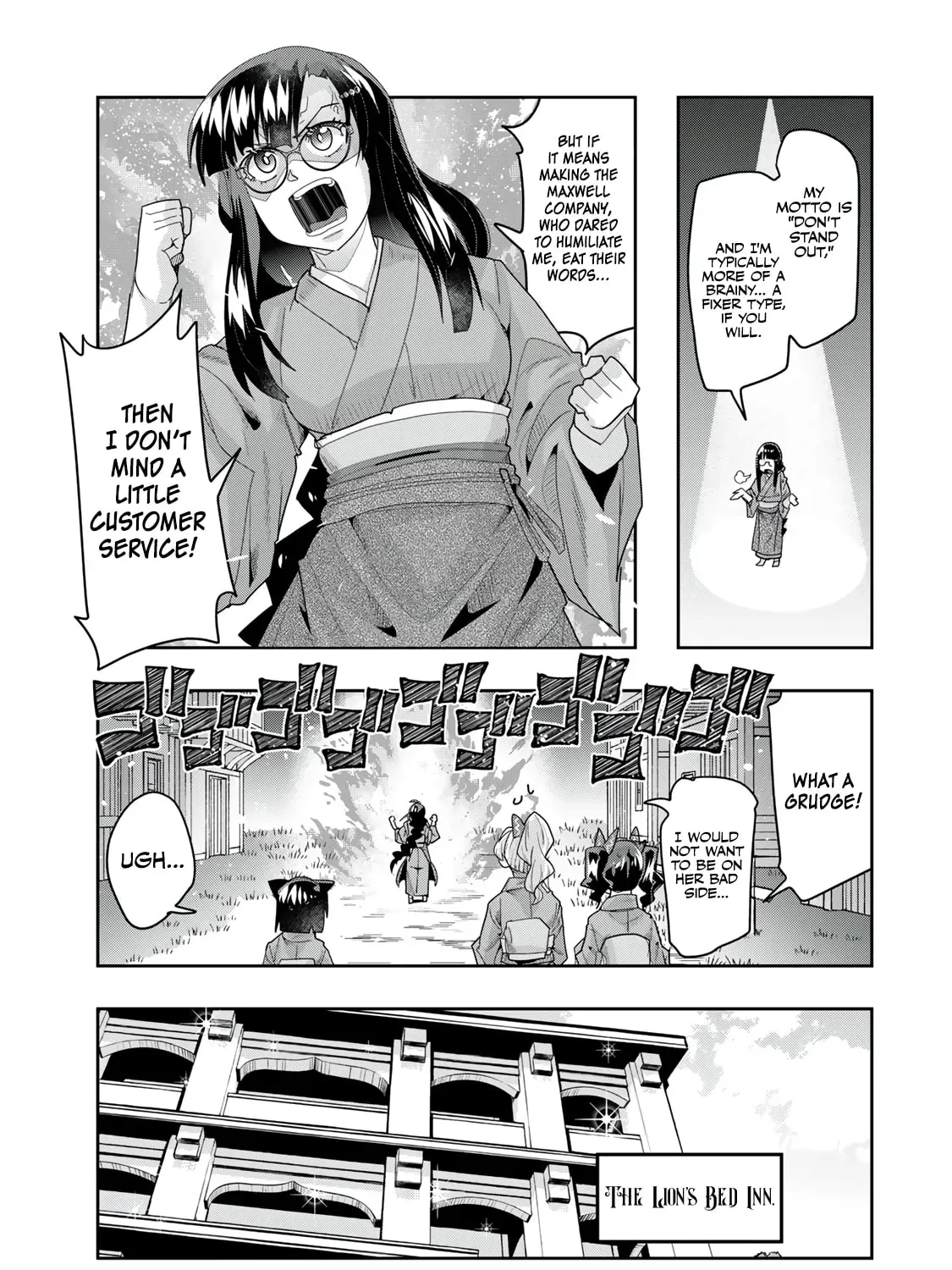 This is Screwed Up, but I Was Reincarnated as a GIRL in Another World! Chapter 128.1 page 18 - 