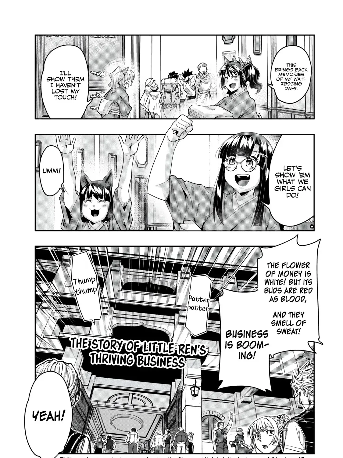This is Screwed Up, but I Was Reincarnated as a GIRL in Another World! Chapter 128.1 page 22 - 