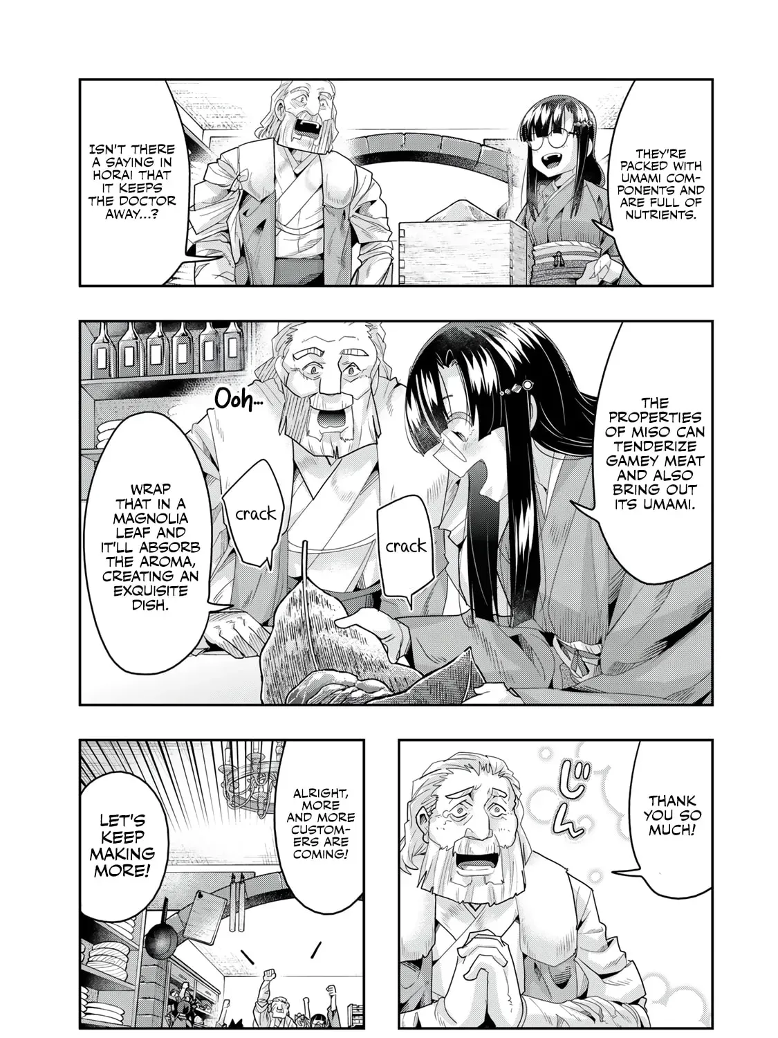 This is Screwed Up, but I Was Reincarnated as a GIRL in Another World! Chapter 128.2 page 16 - 