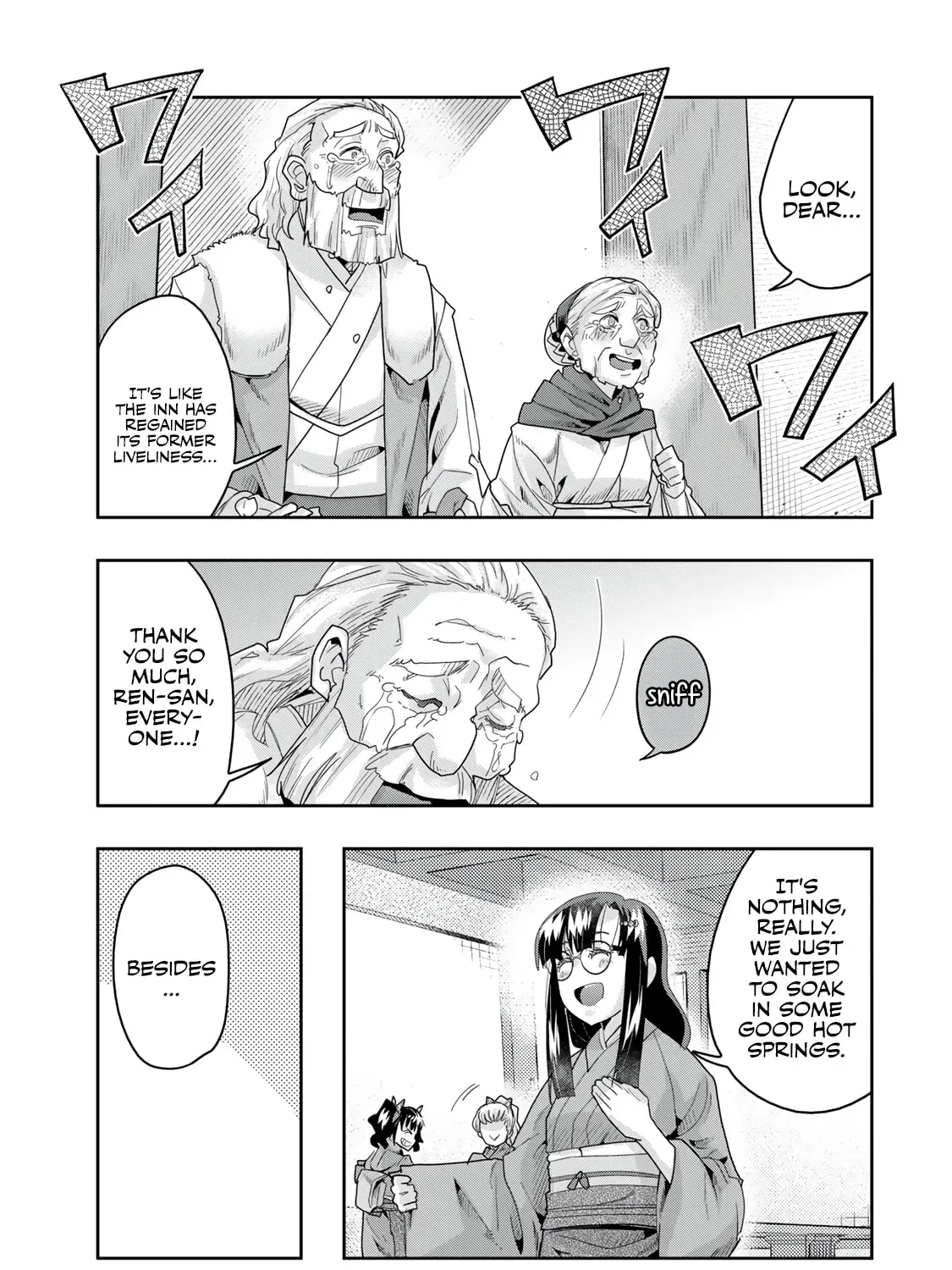 This is Screwed Up, but I Was Reincarnated as a GIRL in Another World! Chapter 128.2 page 24 - 