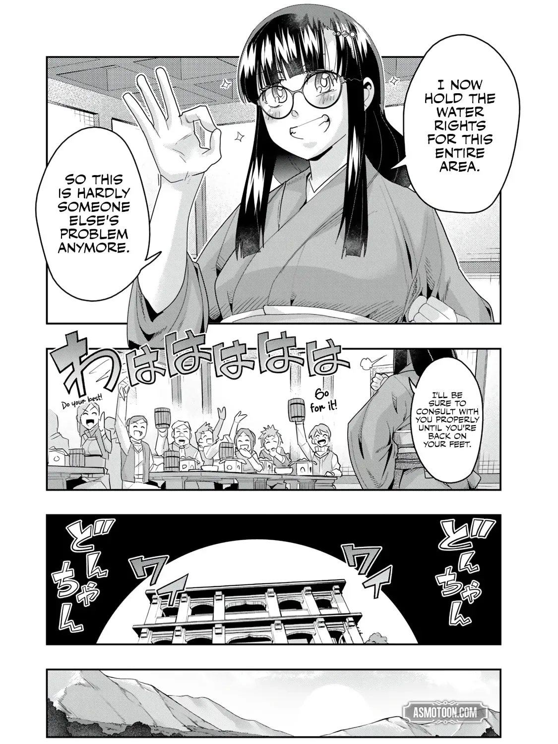 This is Screwed Up, but I Was Reincarnated as a GIRL in Another World! Chapter 128.2 page 26 - 
