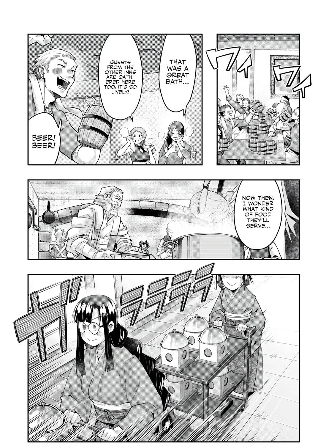 This is Screwed Up, but I Was Reincarnated as a GIRL in Another World! Chapter 128.2 page 6 - 
