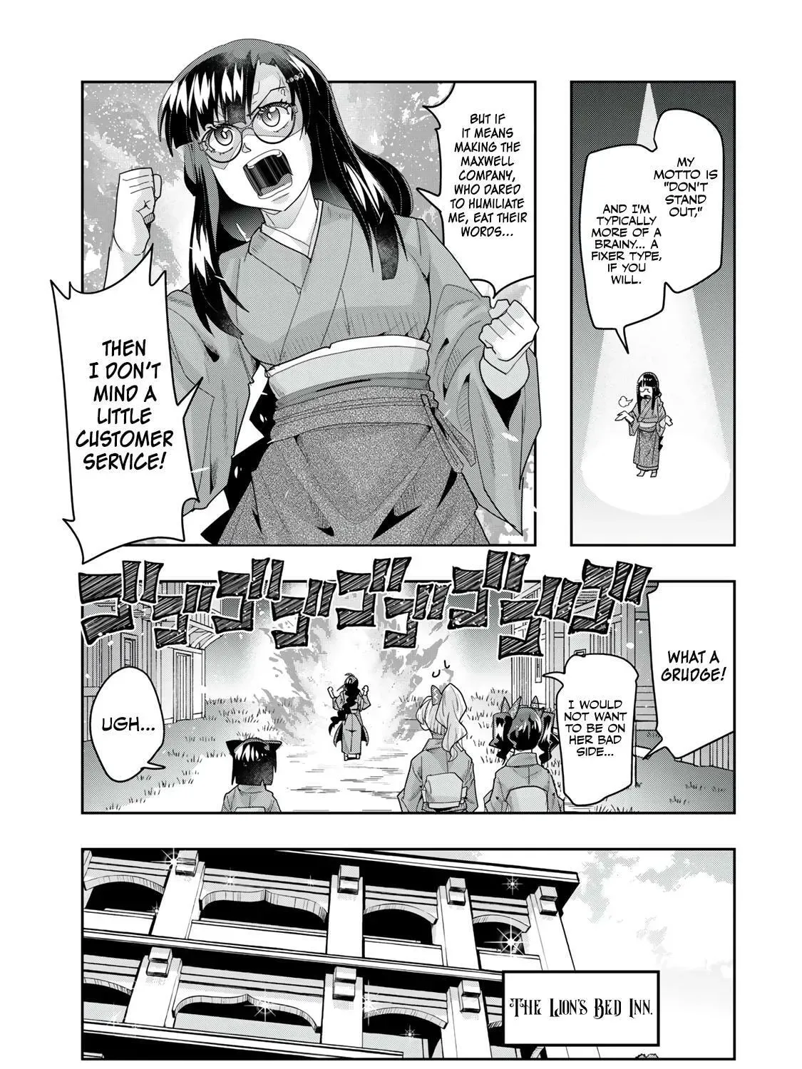 This is Screwed Up, but I Was Reincarnated as a GIRL in Another World! Chapter 128 page 18 - 