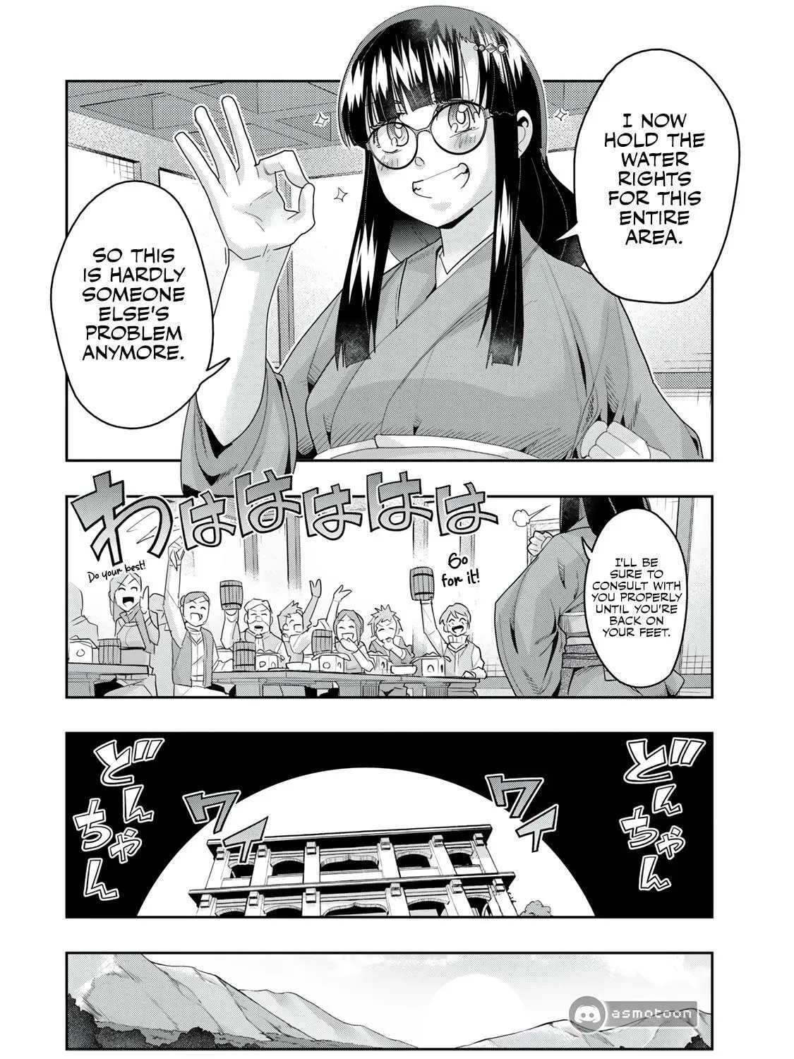 This is Screwed Up, but I Was Reincarnated as a GIRL in Another World! Chapter 128 page 56 - 