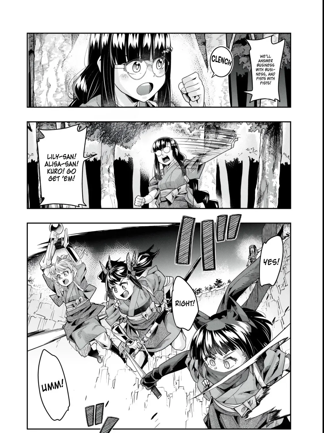 This is Screwed Up, but I Was Reincarnated as a GIRL in Another World! Chapter 129.1 page 16 - 