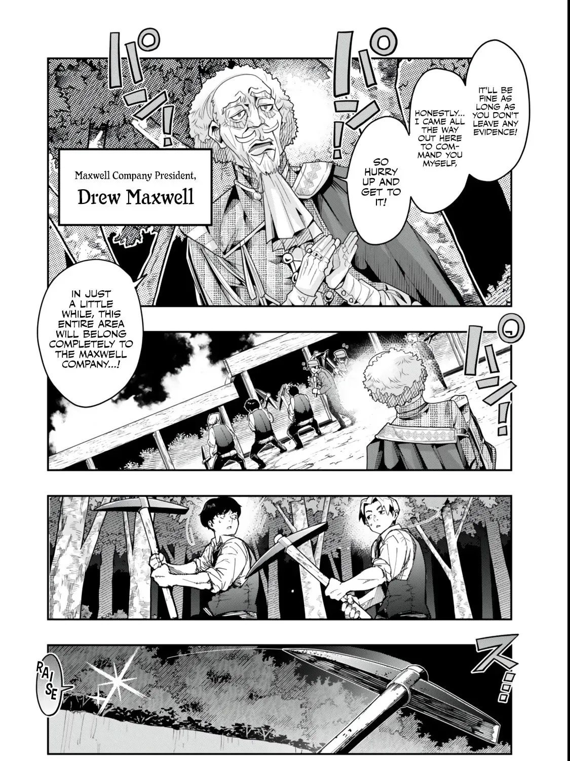 This is Screwed Up, but I Was Reincarnated as a GIRL in Another World! Chapter 129.1 page 4 - 