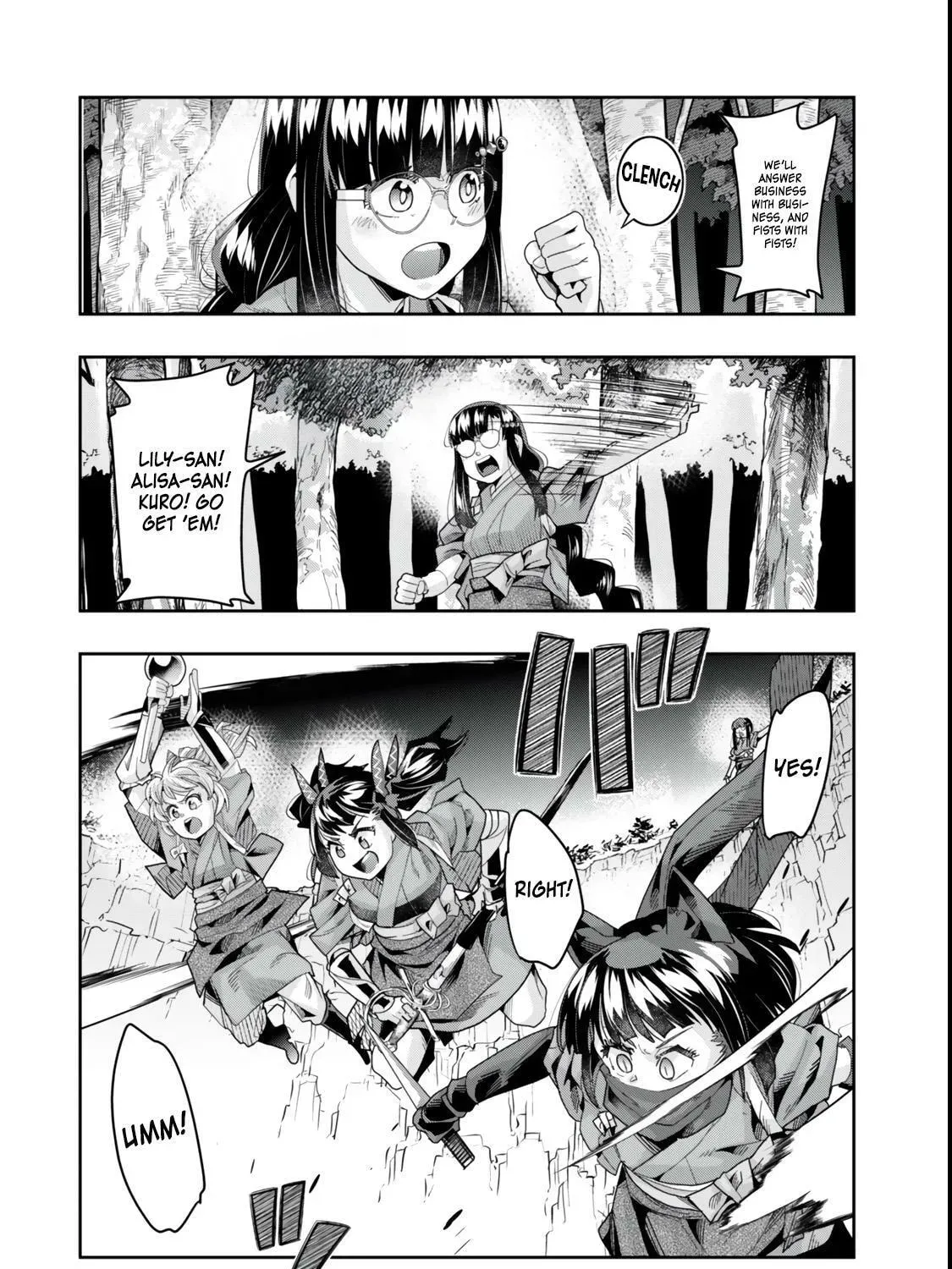 This is Screwed Up, but I Was Reincarnated as a GIRL in Another World! Chapter 129 page 16 - 