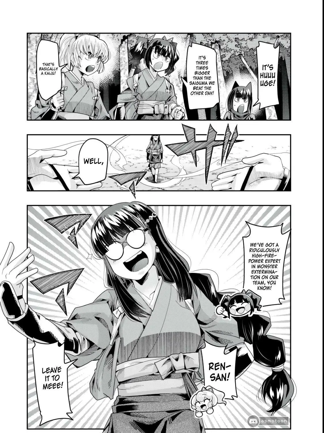 This is Screwed Up, but I Was Reincarnated as a GIRL in Another World! Chapter 129 page 24 - 
