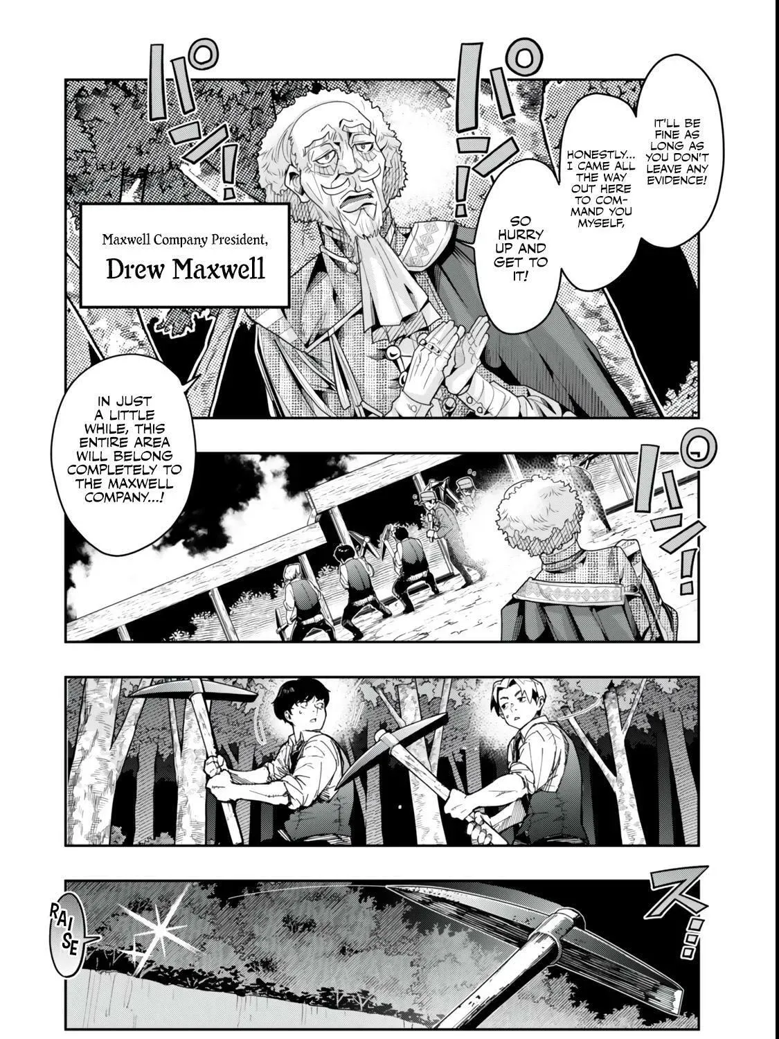 This is Screwed Up, but I Was Reincarnated as a GIRL in Another World! Chapter 129 page 4 - 