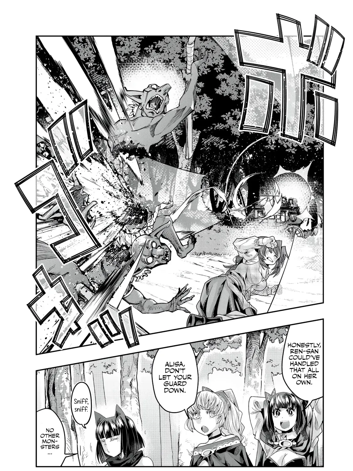 This is Screwed Up, but I Was Reincarnated as a GIRL in Another World! Chapter 130.1 page 14 - 