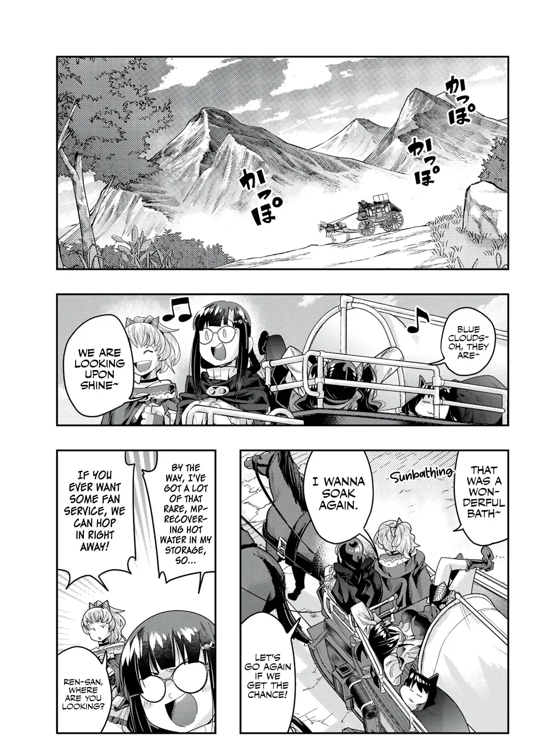 This is Screwed Up, but I Was Reincarnated as a GIRL in Another World! Chapter 130.1 page 6 - 