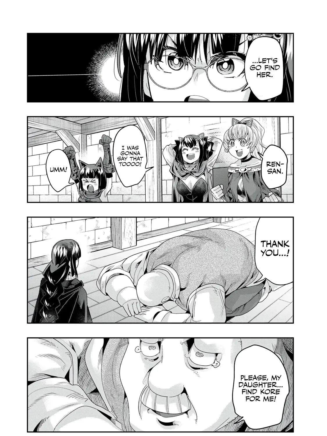 This is Screwed Up, but I Was Reincarnated as a GIRL in Another World! Chapter 130.2 page 16 - 