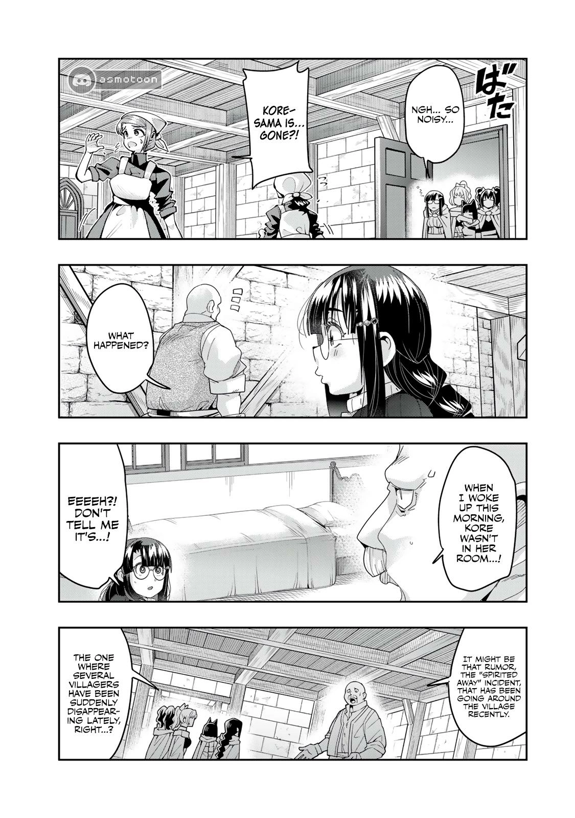 This is Screwed Up, but I Was Reincarnated as a GIRL in Another World! Chapter 130 page 26 - 