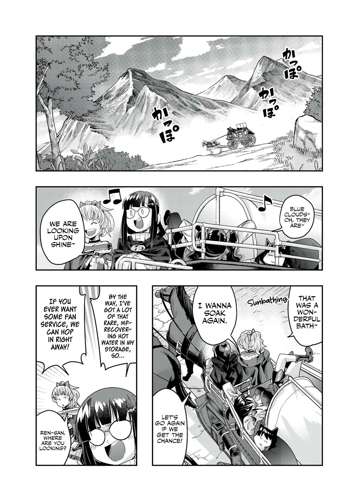 This is Screwed Up, but I Was Reincarnated as a GIRL in Another World! Chapter 130 page 4 - 