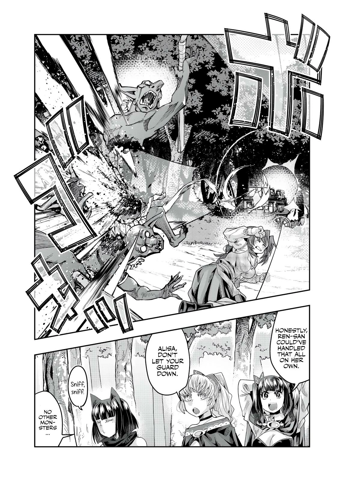 This is Screwed Up, but I Was Reincarnated as a GIRL in Another World! Chapter 130 page 8 - 