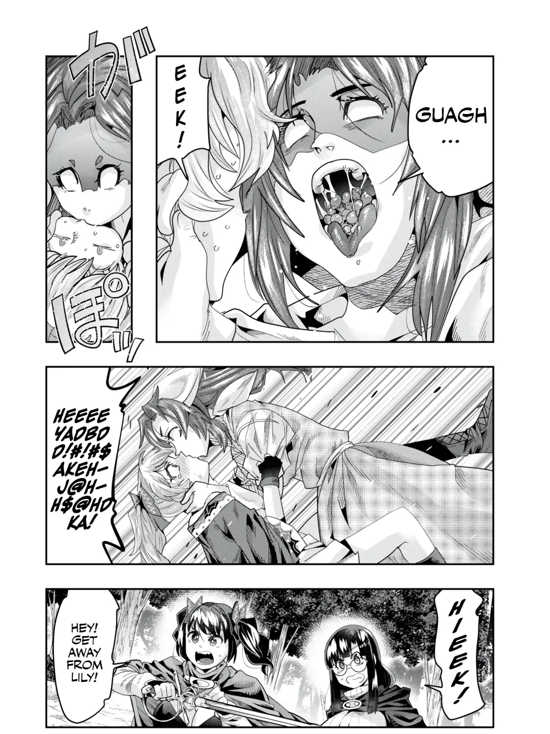 This is Screwed Up, but I Was Reincarnated as a GIRL in Another World! Chapter 131.1 page 12 - 