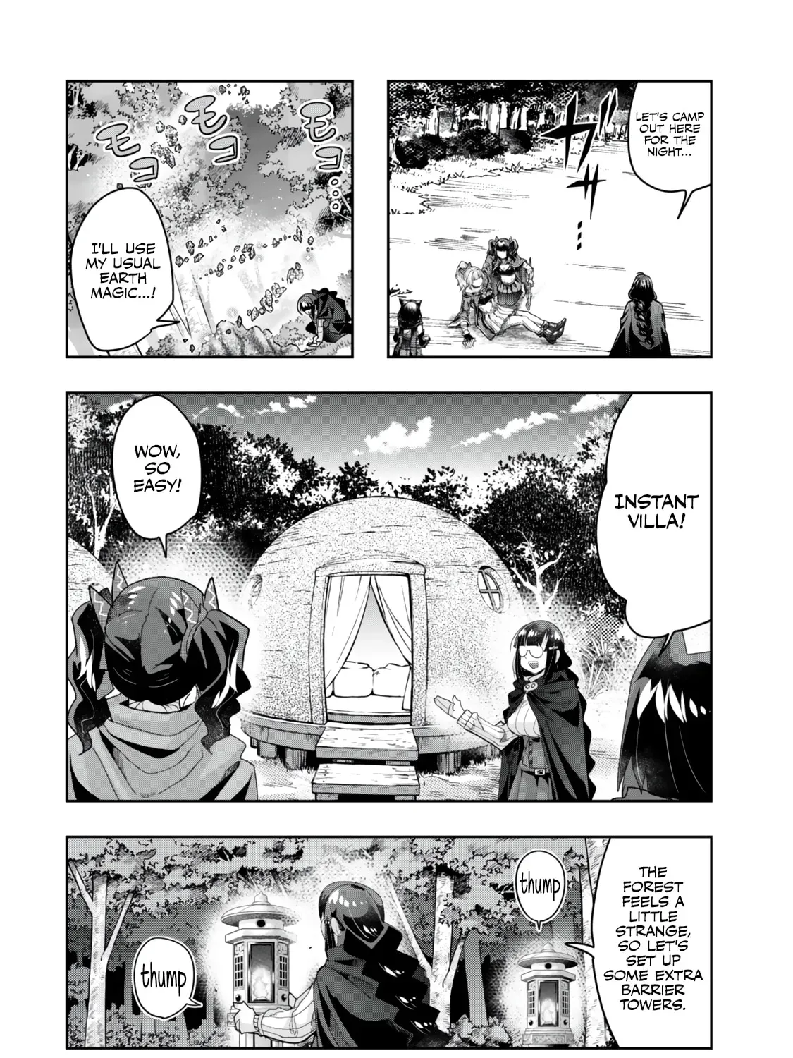 This is Screwed Up, but I Was Reincarnated as a GIRL in Another World! Chapter 131.1 page 20 - 